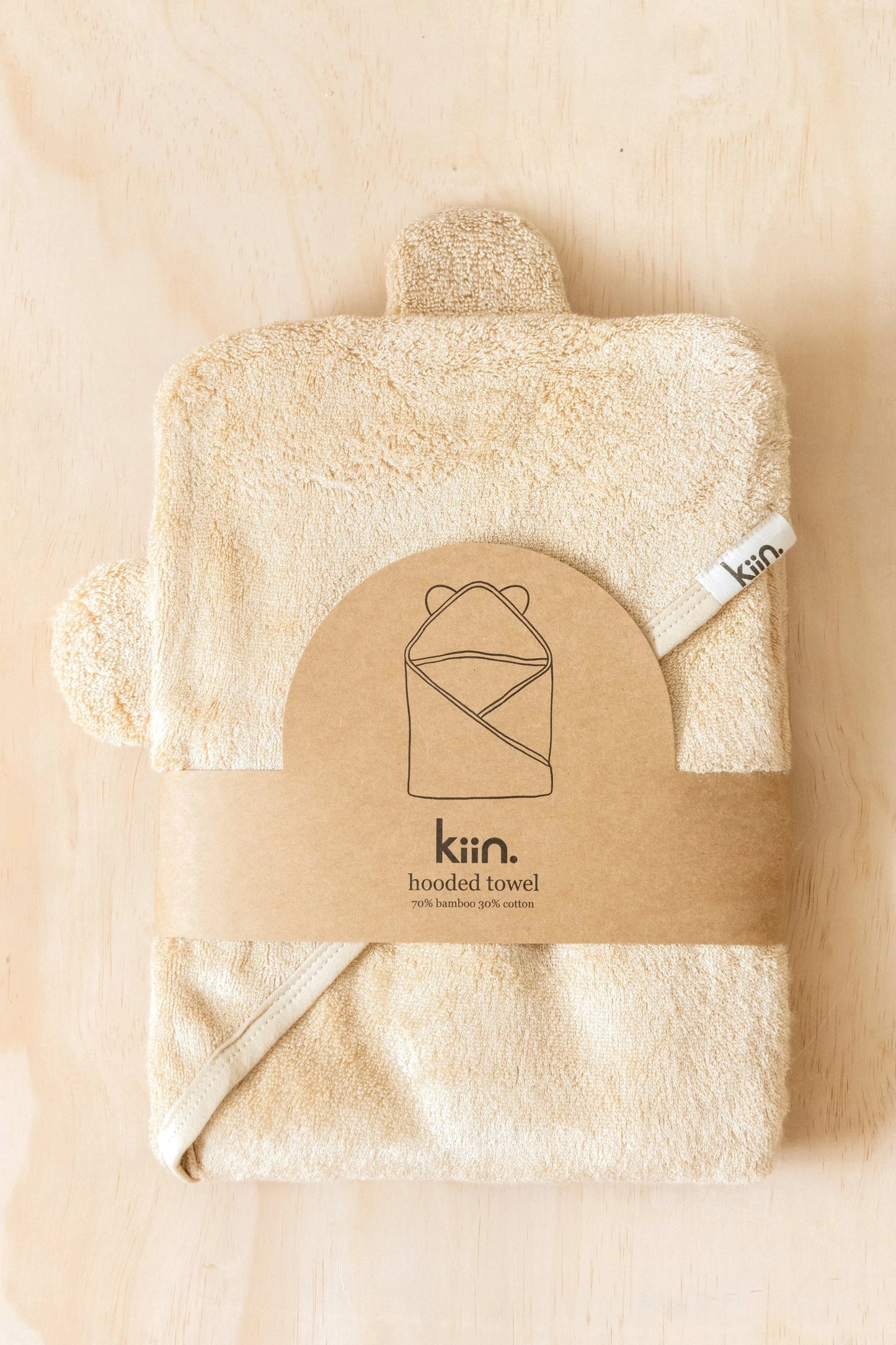 Hooded Towel Oat