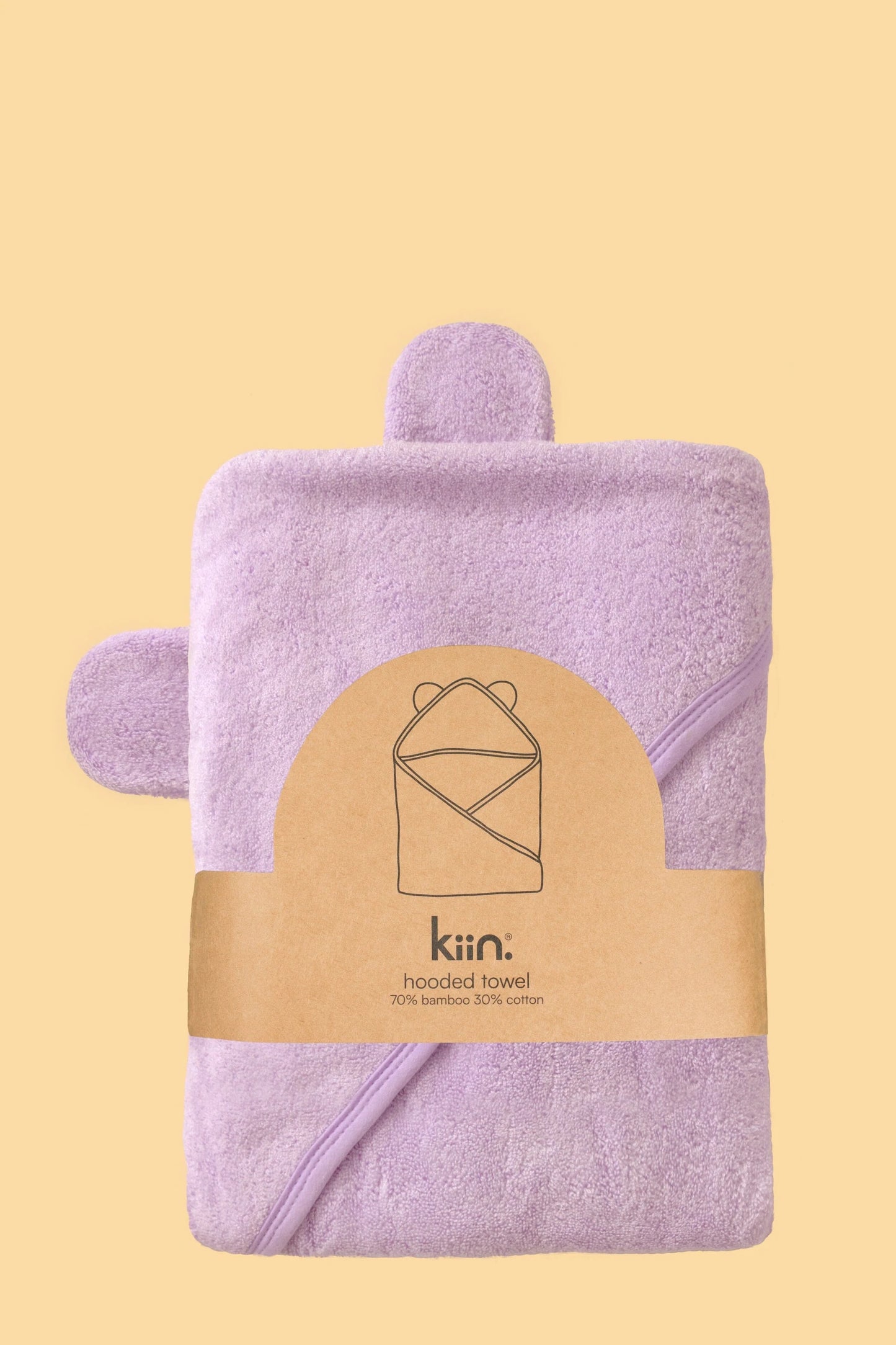 Hooded Towel | Lilac