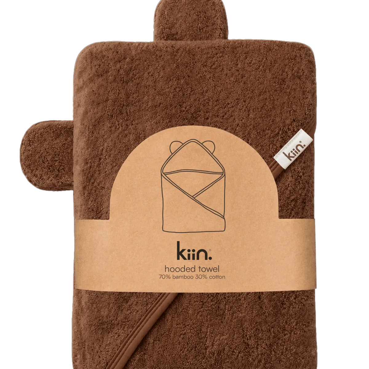 Hooded Towel |Chocolate